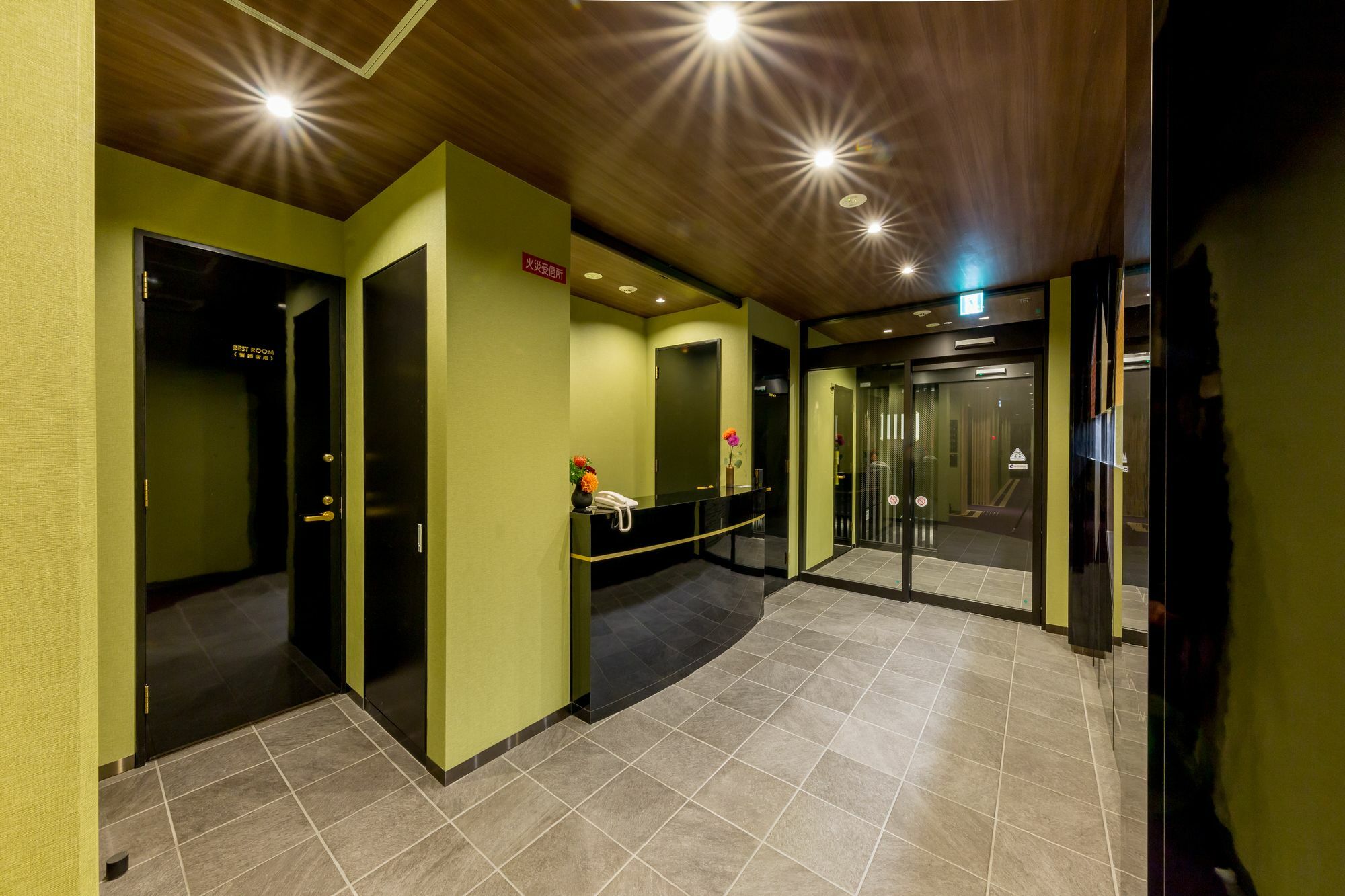 Resi Stay Owan Hanami Quioto Exterior foto